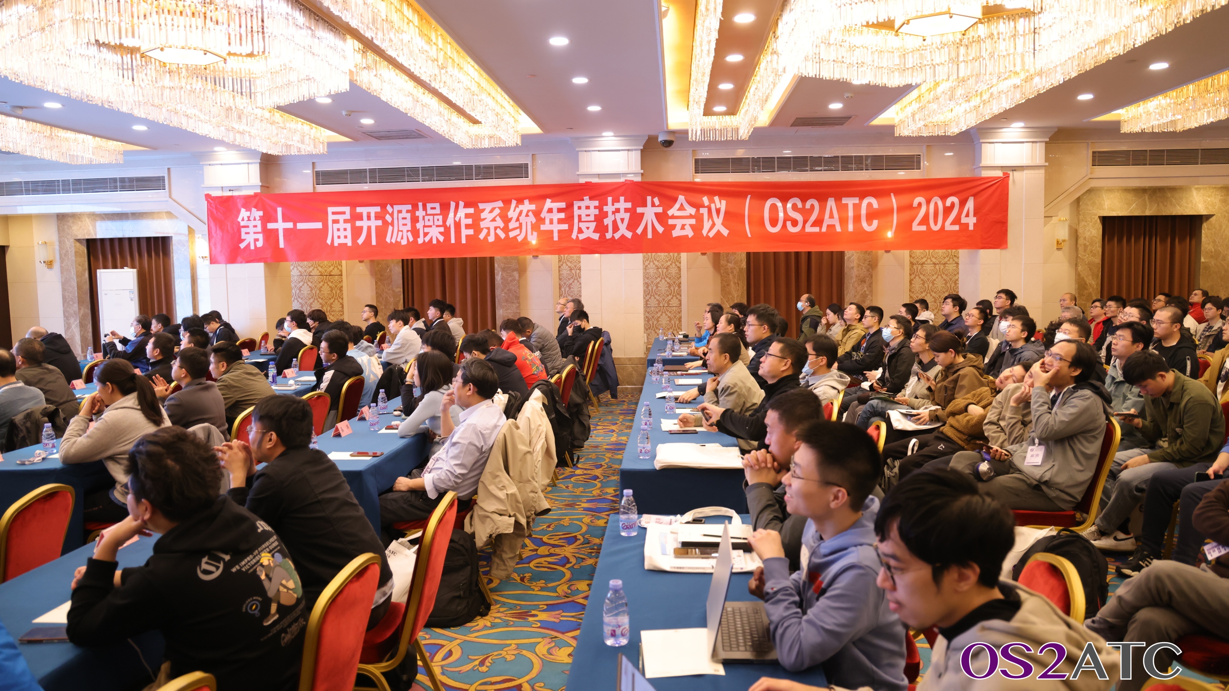 Many operating system experts and enthusiasts attend OS2ATC