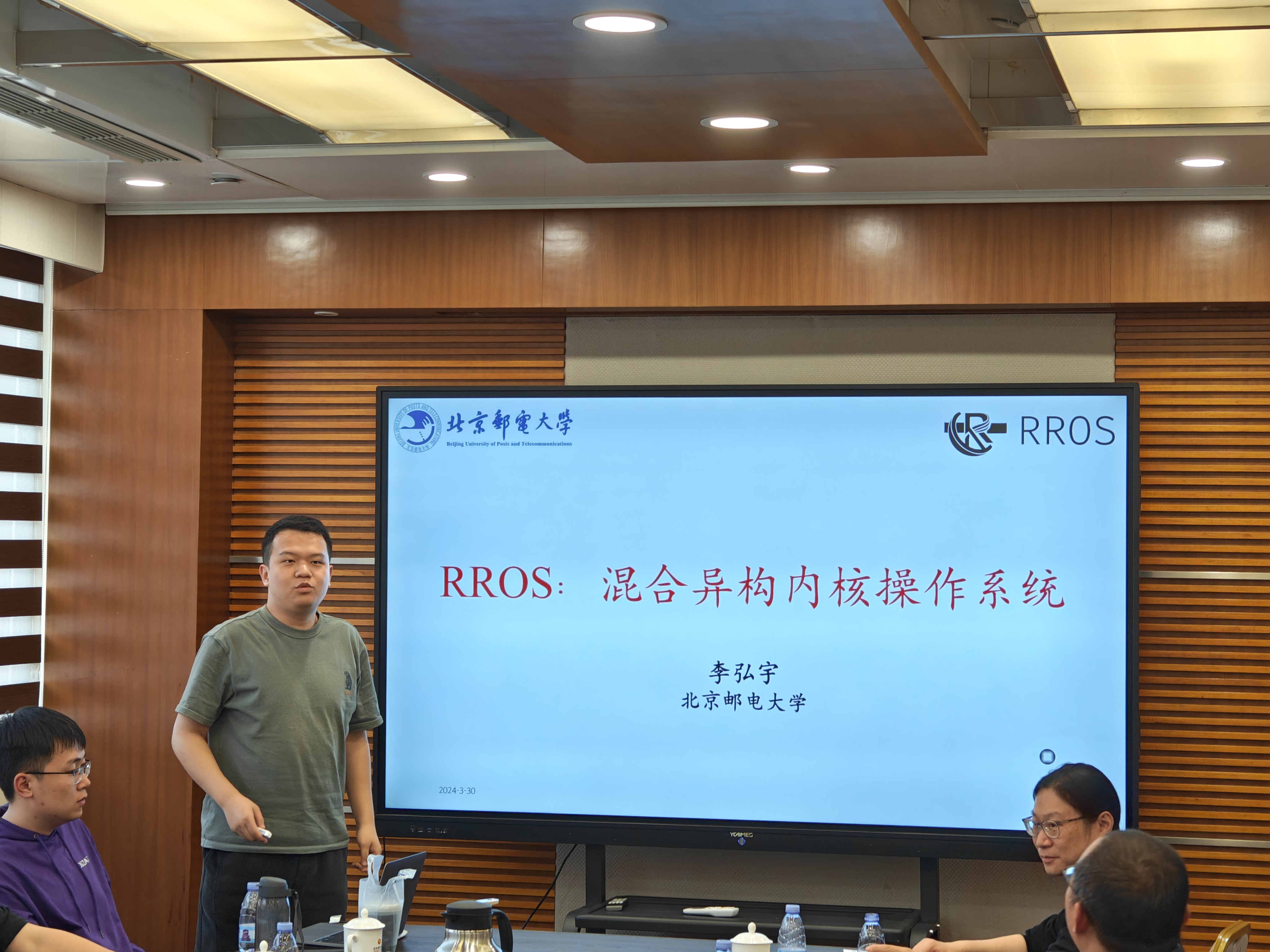 Hongyu Li introduces RROS